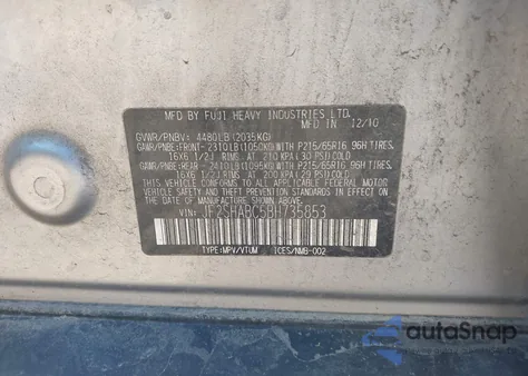 2011 Subaru Forester 2.5X из США, поврежденный, VIN JF2SHABC5BH735853